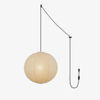 Sylin Pendant Swag Light Mulberry Silk