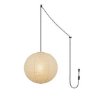 Sylin Pendant Swag Light Mulberry Silk