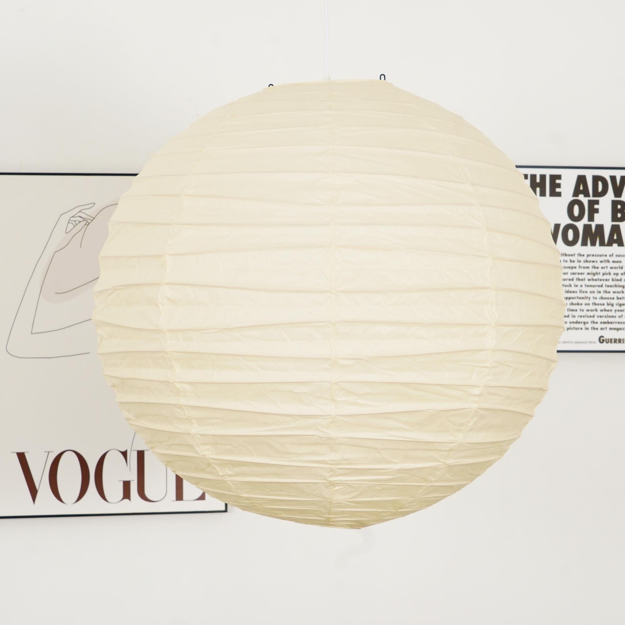 Luna Pendant Light Japanese Paper Globe