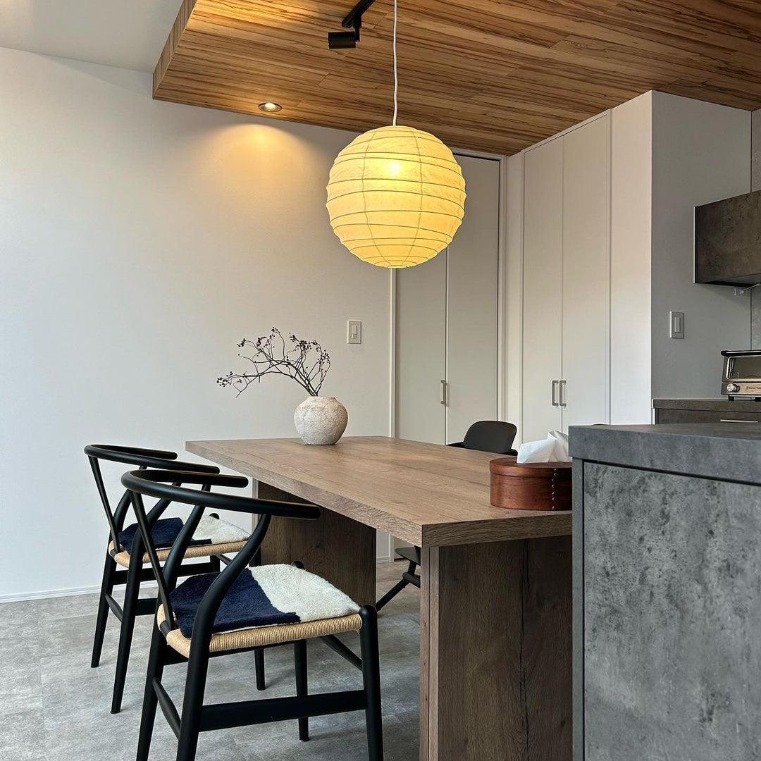 Luna Pendant Light Japanese Paper Globe