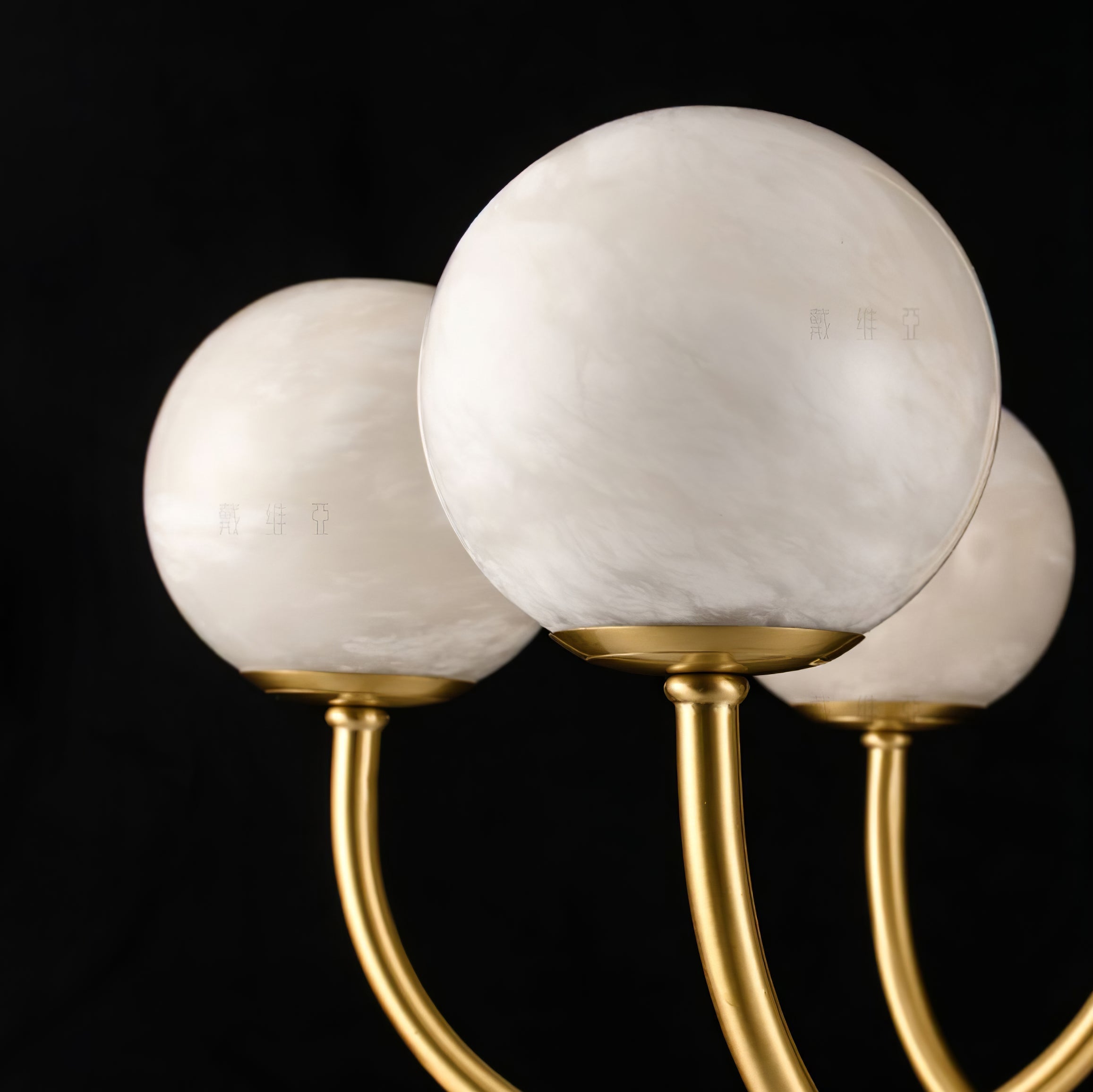 Alira Chandelier Vintage in Alabaster - Kingsley Beaumont