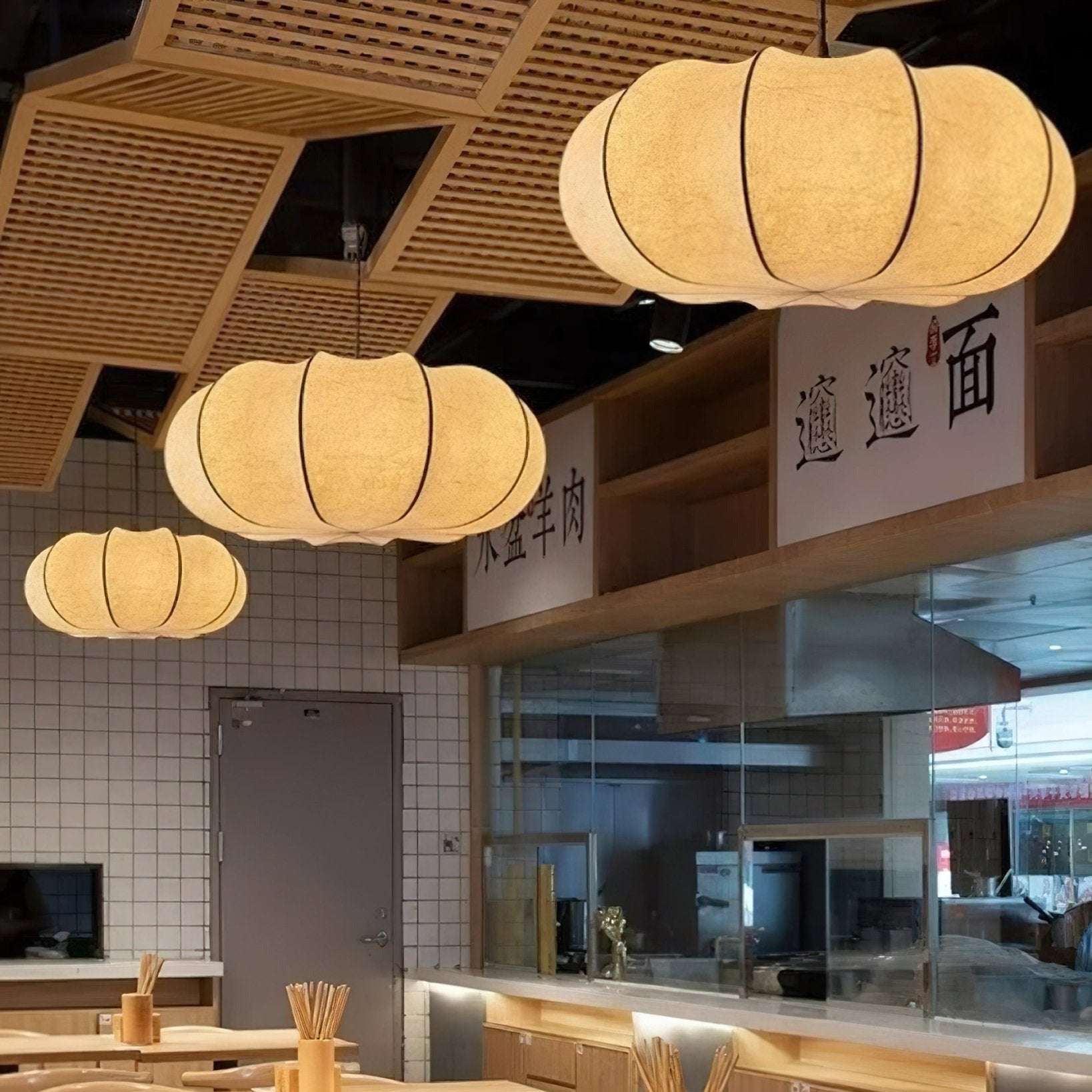 Kiyo Pumpkin Pendant Light Silk