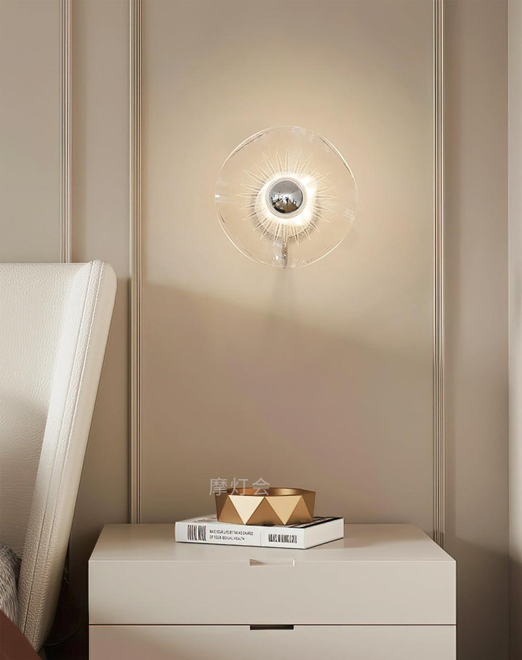 Lotus Wall Lamp