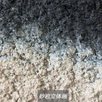 Black And White Textured Wall Art Wabi Sabi