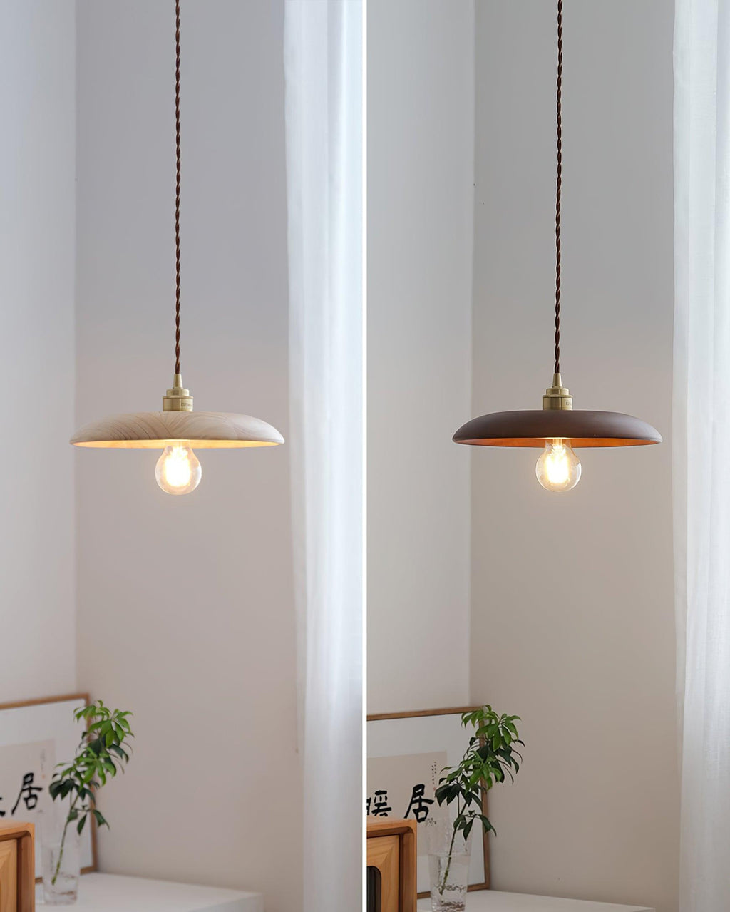 Edolin Vintage Pendant Lamp