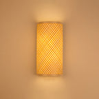 Muto Led Wall Mounted Bedside Lamp, Rattan/, Bedroom