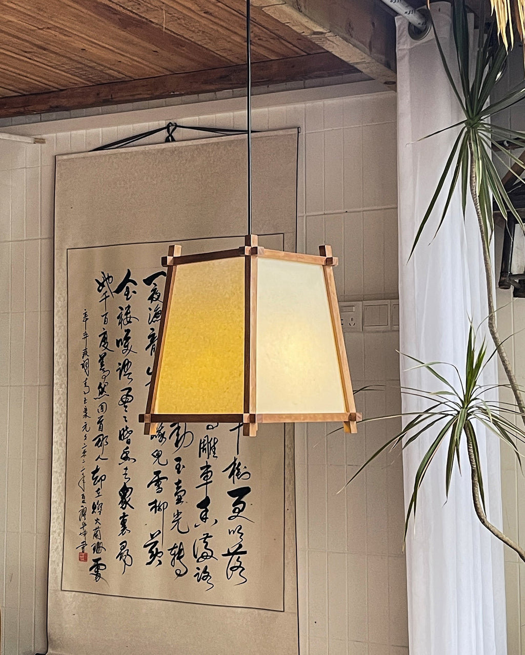 Calira  Pendant Light Fabric Geometric
