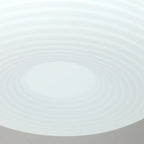 Arisha Flush Mount Ceiling Light Modern, Metal/, White, Bedroom
